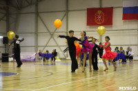Танцевальный турнир «Осенняя сказка», Фото: 53