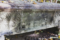 Всехсвятское кладбище, Фото: 110