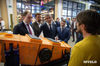 Клуб молодых промышленников , Фото: 25