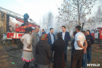 Пожар в многоквартирном доме в Донском, Фото: 4