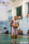 Тульская Баскетбольная Любительская Лига. Старт сезона., Фото: 42