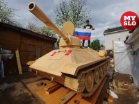 Тульский умелец смастерил деревянный танк весом в тонну, Фото: 16