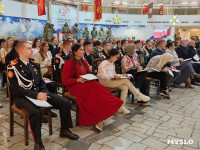 Туляки написали юбилейный Большой этнографический диктант, Фото: 32