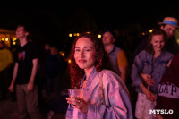 Пикник как из Pinterest: чем запомнился гастрофестиваль «Август», Фото: 94