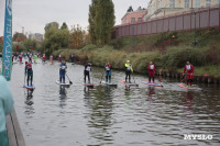 SUP-фестиваль и соревнования «Кубок кремлёвского канала», Фото: 48