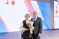 день учителя 2025, Фото: 5