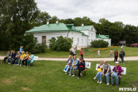 Агриппина Стеклова на фестивале Толстой, Фото: 1