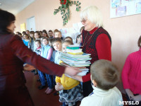 Помощь школам Луганска, Фото: 1