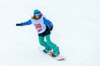 II-ой этап Кубка Тулы по сноуборду., Фото: 80