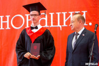 Вручение дипломов магистрам ТулГУ, Фото: 70