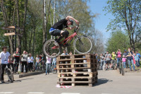 Большой велопробег. 1.05.2014, Фото: 47