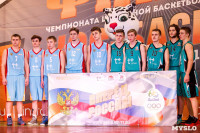 Плавск принимает финал регионального чемпионата КЭС-Баскет., Фото: 60