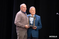 Награждение премией Спортсмен года 2025 , Фото: 38