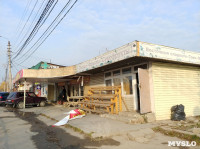 Приставы снесли шашлычную и магазин на ул. Карпова в Туле, Фото: 1