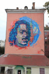 Граффити в Туле, Фото: 5