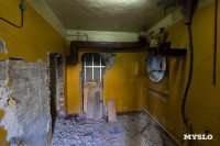 Новое городское пространство "Двор", Фото: 35