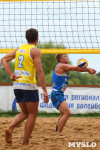 Финальный этап чемпионата Тульской области по пляжному волейболу, Фото: 16