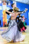 I-й Международный турнир по танцевальному спорту «Кубок губернатора ТО», Фото: 68