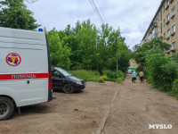 В Щекино беспилотник атаковал пятиэтажку: фоторепортаж с места ЧП, Фото: 2