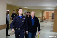 Оглашение приговора Александру Прокопуку и Александру Жильцову, Фото: 7