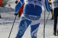 Лыжный марафон, Фото: 91