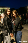 Концерт группы "А-Студио" на Казанской набережной, Фото: 114