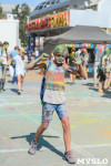 В Туле прошел фестиваль красок, Фото: 146