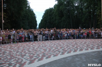 Открытие светомузыкального фонтана в Новомосковске, Фото: 7