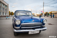 Советский округ Тулы отметил свое 40-летие, Фото: 117