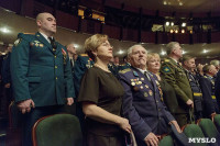 Торжественное поздравление героев Великой Отечественной войны, Фото: 49