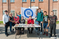 В Туле более 2500 учащихся вузов и колледжей посвятили в студенты, Фото: 107
