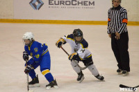 Международный детский хоккейный турнир EuroChem Cup 2017, Фото: 73