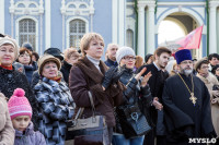 День народного единства в Тульском кремле, Фото: 25