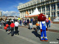 Площадь Ленина в День города, Фото: 6
