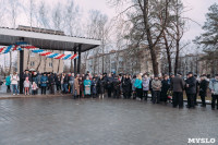 Открытие памятника Стечкину в Алексине, Фото: 4