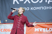 «Школодром-2025», Фото: 96