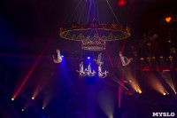 Премьера шоу Королевский цирк, Фото: 19