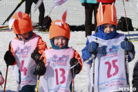В Туле прошли лыжные гонки «Яснополянская лыжня-2019», Фото: 14