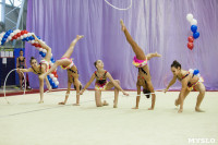 Всероссийские соревнования по художественной гимнастике на призы Посевиной, Фото: 60