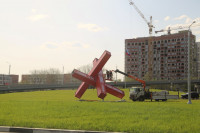 Арт-объект у Павшинского моста, Фото: 1