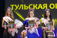 Титул «Миссис Тульской области-2026 Королевский выбор» выиграла Ольга Моховикова, Фото: 51