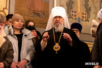 Рождественское богослужение 2026, Фото: 75
