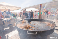 В Тульской области прошел фестиваль крапивы, Фото: 237