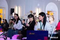 В Туле презентовали ЖК «Аспен парк»: каким он будет, Фото: 33