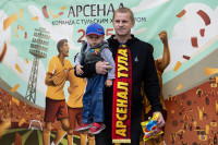 "Арсенал"-"Сокол", Фото: 81