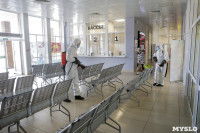 Тульские спасатели продезинфицировали автовокзал «Восточный», Фото: 42