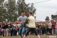 Фестиваль в Крапивке-2021, Фото: 24