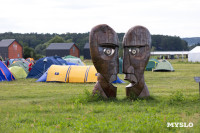 Фестиваль «Больше, чем путешествие» собрал в Бунырево 600 семей со всей страны, Фото: 1