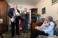 В День снятия блокады руководители Тулы и жители почтили память защитников Ленинграда, Фото: 40