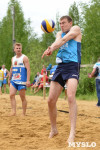 Чемпионат ТО по пляжному волейболу., Фото: 24
